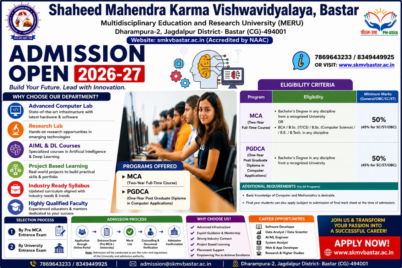 Admission Open 2026-27 Courses Offered by SOS in Computer Applications Department